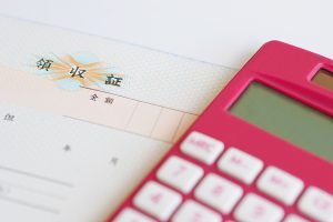 会社設立にかかる費用は経費にできる？仕訳も解説