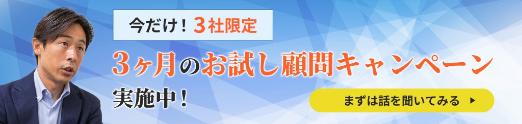 会計関連(横型バナー)
